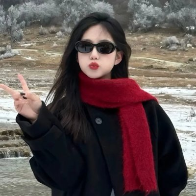 不老山异事
